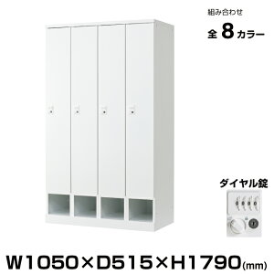 LH XߗpbJ[ RELASH(bV) _C 4lp RLK-TKD410 d 73.6kg | RLKV[Y bJ[ ItBX LH Ɩp  ItBXbJ[ X߃bJ[ p[\ibJ[ 