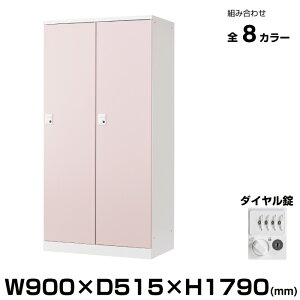 LH XߗpbJ[ RELASH(bV) _C 2lp RLK-TTD290 d 53.8kg | RLKV[Y bJ[ hbVO[  C  I ItBX _CA LH t X`[ 