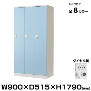 ySSԒ P2{zLH XߗpbJ[ RELASH(bV) _C 3lp RLK-TTD390 d62.3kg | RLKV[Y bJ[ hbVO[  C  I ItBX _CA LH 