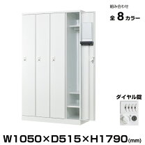 楽天市場】縦 型 ロッカー（オフィス家具｜インテリア・寝具・収納）の通販