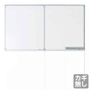 �L���H�� �V�X�e�����[HOS�V���[�Y��t�p ���n�X���C�h�{�[�h2�A ������ �d��:15kg SA-322 | HOS�V���[�Y �V�X�e�����[ �I�t�B�X �L���H�� ���p �����p�i �g�b�v�W���p�� �X�`�[�����[�� �Ɩ��p 