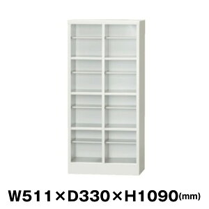 LH V[YbJ[ SBK-24T zCgO[ d17.9kg|SBKV[Y LH 8lp 24i It H1090^Cv wZ  C ʔ  V[Y pi gbvWp X`[