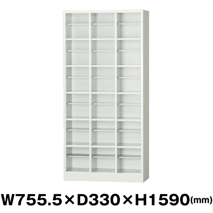 楽天市場】豊國工業 シューズロッカー SBK-36T ホワイトグレー 重量 