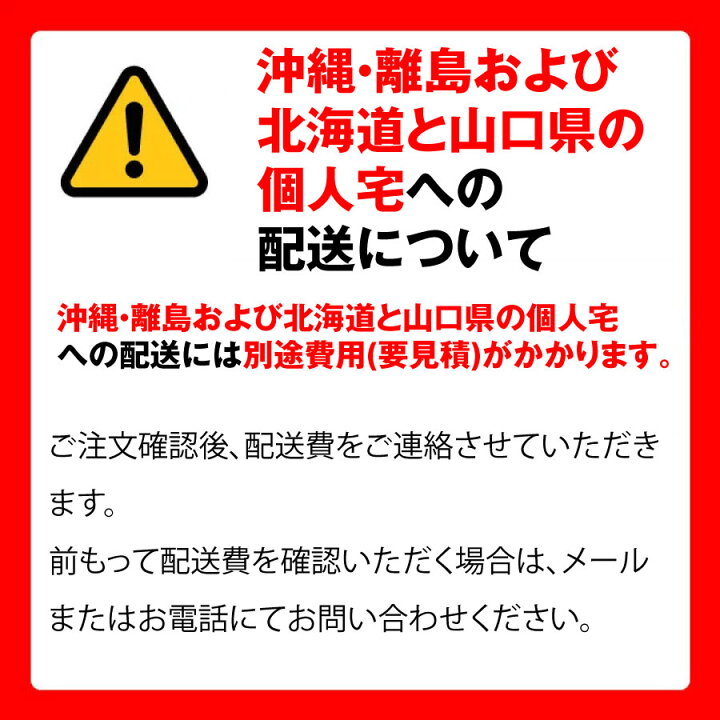 楽天市場】(受注生産品) 豊國工業 更衣用ロッカー RELASH(リラッシュ 