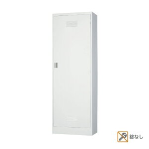 掃除用具入れ ロッカー 60」の人気商品一覧・価格比較 - 価格.com