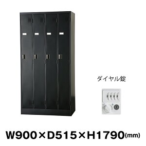 �L���H�� �X�ߎ��p���b�J�[ TLK-D4N-MB �}�b�g�u���b�N �d��49.2kg �_�C�������b�N�� | TLK�V���[�Y �M�d�i���� 4�l�p �X�`�[�����b�J�[ �M�d�i���b�J�[ �Ɩ��p �h�� �ۊǌ� �I�t�B�X ���b�J�[ �_