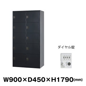 LH XߎpbJ[ TLK-DC10S-MB }bgubN d47.3kg _C | TLKV[Y LH 10lp gbvWp MdibJ[ Ɩp  ItBX ItBXƋ ItBXpi 