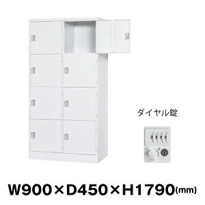 LH XߎpbJ[ TLK-DC8S zCgO[ d42.2kg _C | TLKV[Y LH Mdi 8lp gbvWp MdibJ[ Ɩp  ItBX ItBXƋ ItB