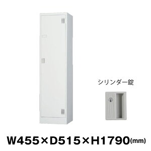 LH XߎpbJ[ TLK-S1 zCgO[ d21.6kg V_[ | TLKV[Y LH Mdi 1lp Ch pi t gbvWp X`[bJ[ MdibJ[ 