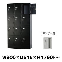 楽天市場】12 ロッカー 1790 900 515 ダイヤル錠の通販