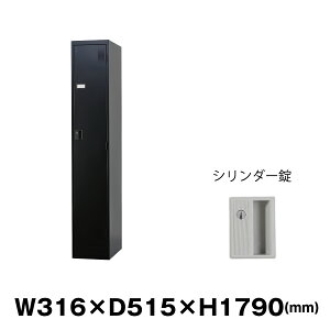 LH XߎpbJ[ TLK-S1S-MB }bgubN d21.2kg V_[ | TLKV[Y LH Mdi 1lp X t gbvWp X`[bJ[ MdibJ[ Ɩp
