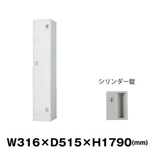 LH XߎpbJ[ TLK-S1S zCgO[ d21.2kg V_[ | TLKV[Y LH Mdi 1lp X pi t gbvWp X`[bJ[ MdibJ[