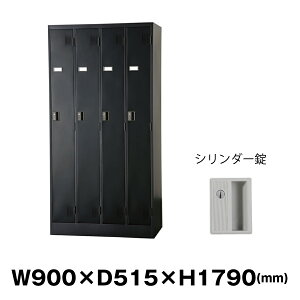�L���H�� �X�ߎ��p���b�J�[ TLK-S4-MB �}�b�g�u���b�N �d��49.2kg �V�����_�[�� | TLK�V���[�Y �L���H�� �M�d�i���� 4�l�p �����p�i ���t�� �X�`�[�����b�J�[ �M�d�i���b�J�[ �����t�� �Ɩ��p �� 