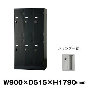 LH XߎpbJ[ TLK-S6-MB }bgubN d46.0kg V_[ | TLKV[Y LH Mdi 6lp t gbvWp ItBXbJ[ MdibJ[ t Ɩ