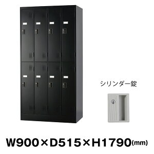 ySSԒ P2{zLH XߎpbJ[ TLK-S8-MB }bgubN d51.9kg V_[ | TLKV[Y LH Mdi 8lp pi t gbvWp X`[bJ[ Md