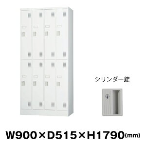 LH XߎpbJ[ TLK-S8 zCgO[ d51.9kg V_[ | TLKV[Y LH Mdi 8lp t gbvWp MdibJ[ Ɩp ו  ItBX I