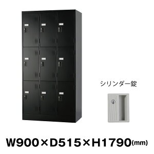 LH XߎpbJ[ TLK-S9-MB }bgubN d48.7kg V_[ | TLKV[Y LH Mdi 9lp t gbvWp X`[bJ[ MdibJ[ Ɩp  ו