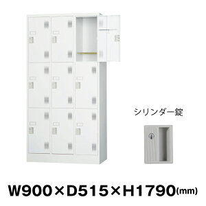 LH XߎpbJ[ TLK-S9 zCgO[ d48.7kg V_[ | TLKV[Y LH Mdi 9lp t gbvWp MdibJ[ Ɩp ו  X߃bJ[