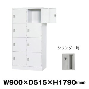 ySSԒ P2{zLH XߎpbJ[ TLK-SC8 zCgO[ d45.5kg V_[ | TLKV[Y LH Mdi 8lp pi t gbvWp X`[bJ[ Md