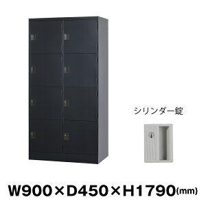 LH XߎpbJ[ TLK-SC8S-MB }bgubN d42.2kg V_[ | TLKV[Y LH 8lp gbvWp MdibJ[ Ɩp  ItBX ItBXƋ ItBXpi 