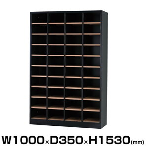 �L���H�� ���j�]�� �V���[�Y���b�J�[ USL�V���[�Y �ؖڒ��I�d�l �d��:48.1kg USL-410-MB-NT | UNISON �L���H�� ���p �w�Z ���ʔ� ������ �V���[�Y�{�b�N�X �ʊw�C �㗚�� �g�b�v�W���p�� ���w�Z ���w