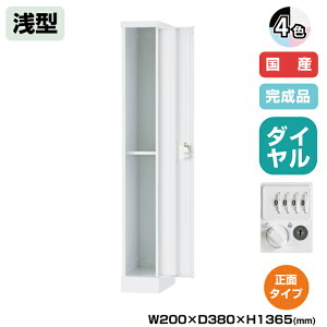 (󒍐Yi) LH j] ^ubgPC[ ^ P[u{bNX ʃ^Cv ^p 1365mm _C 11.3kg USL-HMD2013 | UNISON LH p wZ bJ[ I  ȏ z