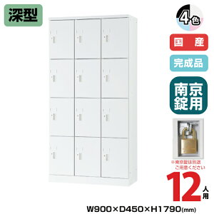 (󒍐Yi) LH j] ^ubgPC[ 34i 12lp [^ 1790mm 싞p 60.9kg USL-PCA1217D | UNISON LH p wZ bJ[ I  ȏ z gbvWp 