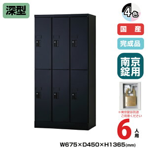 (󒍐Yi) LH j] ^ubgPC[ 6lp 32i [^ 1365mm 싞p 35.5kg USL-PCA613D | UNISON LH p wZ bJ[ I  ȏ z gbvWp 