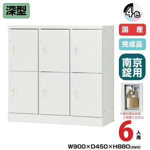 (󒍐Yi) LH j] ^ubgPC[ 6lp 32i [^ 880mm 싞p 31.7kg USL-PCA688D | UNISON LH p wZ bJ[ I  ȏ z gbvWp 