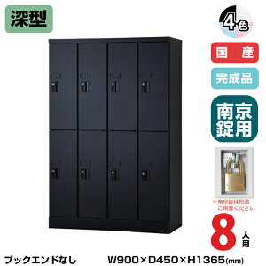 (󒍐Yi) LH j] ^ubgPC[ 8lp 42i [^ 1365mm 싞p 46.2kg USL-PCA813D | UNISON LH p wZ bJ[ I  ȏ z gbvWp 