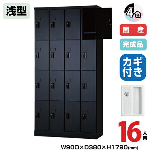 (󒍐Yi) LH j] ^ubgPC[ 44i 16lp ^ 1790mm V_[ 60.4kg USL-PCS1617 | UNISON LH p wZ bJ[ I  ȏ z gbvWp 