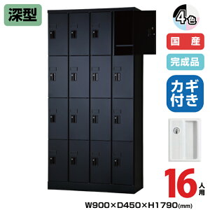 (󒍐Yi) LH j] ^ubgPC[ 44i 16lp [^ 1790mm V_[ 67kg USL-PCS1617D | UNISON LH p wZ bJ[ I  ȏ z gbvWp 
