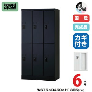 (󒍐Yi) LH j] ^ubgPC[ 6lp 32i [^ 1365mm V_[ 35.5kg USL-PCS613D | UNISON LH p wZ bJ[ I  ȏ z gbvWp 