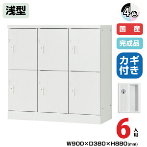 (󒍐Yi) LH j] ^ubgPC[ USLV[Y 32i 6lp ^ V_[ d:28.3kg USL-PCS688 | UNISON LH p wZ bJ[ I  ȏ z gbvW