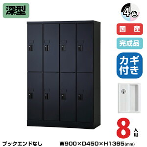 (󒍐Yi) LH j] ^ubgPC[ 8lp 42i [^ 1365mm V_[ 46.2kg USL-PCS813D | UNISON LH p wZ bJ[ I  ȏ z gbvWp 