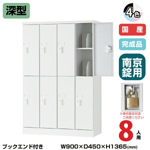 (󒍐Yi) LH j] ^ubgPC[ 8lp 42i [^ ubNGht 1365mm 싞p 56.1kg USL-PCSA813D | UNISON LH p wZ bJ[ I  ȏ z