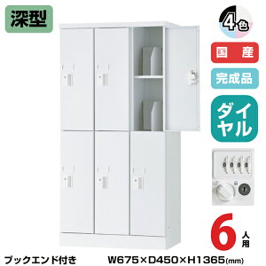 (󒍐Yi) LH j] ^ubgPC[ 6lp 32i [^ ubNGht 1365mm _C 43kg USL-PCSD613D | UNISON LH p wZ bJ[ I  ȏ z g