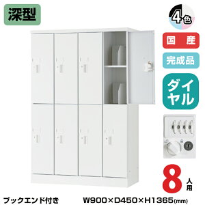 (󒍐Yi) LH j] ^ubgPC[ 8lp 42i [^ ubNGht 1365mm _C 56.1kg USL-PCSD813D | UNISON LH p wZ bJ[ I  ȏ z 