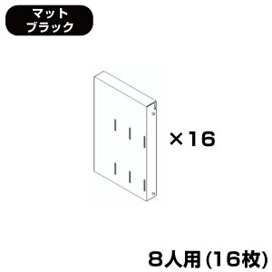 (󒍐Yi) LH j] ^ubgPC[ɃIvV (1365mm^Cvp) ubNGhpw }bgubN 8lp(16) 8.8kg USL-SE16-MB