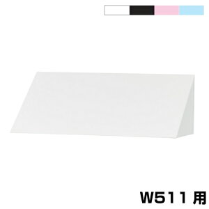 (󒍐Yi) LH j] USLV[Yp Op 511mm d:3.4kg USL-SYS | UNISON LH p wZ ʔ  V[Y{bNX P P ʊwC 㗚 gbvWp w