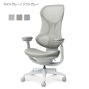 �R�N�� �C���O�N���E�h�`�F�A �I�t�E�w�b�h���X�g���� ingCloud | KOKUYO �f�X�N�`�F�A ���[�N�`�F�A �p�\�R���`�F�A �֎q �C�X �`�F�A�[ ���� |