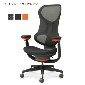 �R�N�� �C���O�N���E�h�`�F�A �I�t�E�w�b�h���X�g���� ingCloud | KOKUYO �f�X�N�`�F�A ���[�N�`�F�A �p�\�R���`�F�A �֎q �C�X �`�F�A�[ ���� |