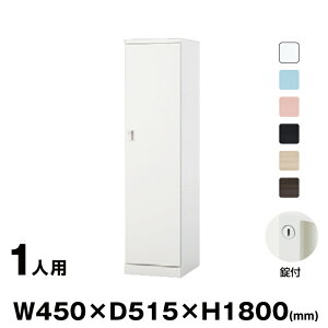 NAIKI iCL GL^bJ[ Parasol GL1L V_[ | gbvWp 1lp ItBX [  X`[bJ[ t t Mdi {bNX t pi tbJ[ ItBX