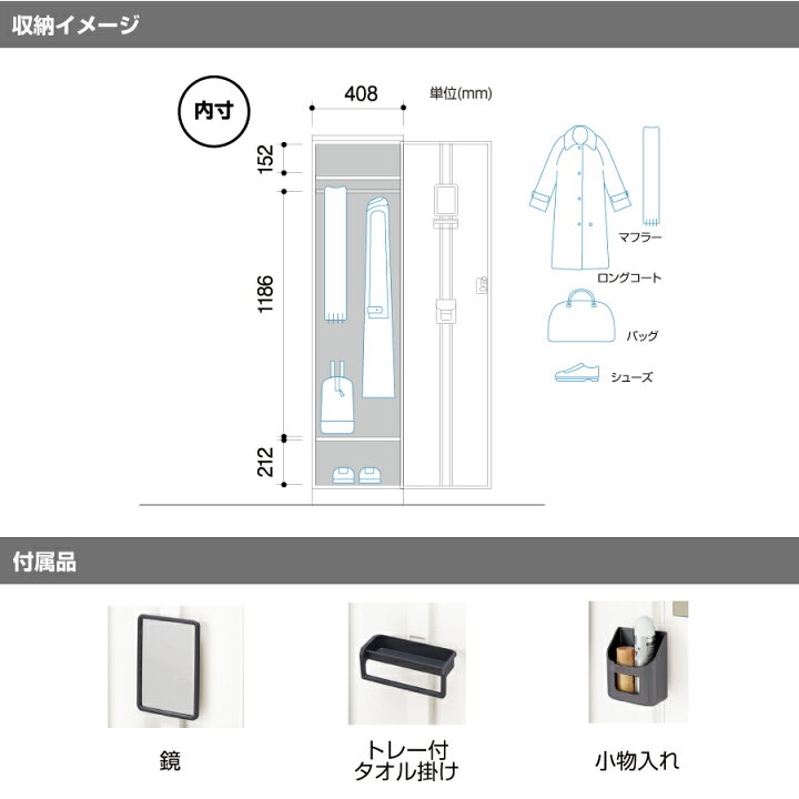 楽天市場】NAIKI ナイキ GL型ロッカー Parasol GL1L シリンダー錠 
