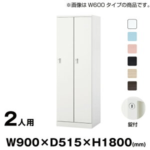 NAIKI iCL GL^bJ[ Parasol GL2L V_[ | gbvWp 2lp ItBX [  X`[bJ[ t t Mdi {bNX t pi tbJ[ ItBX