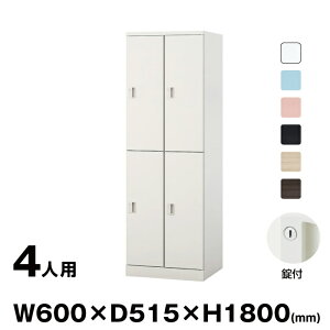 NAIKI iCL GL^bJ[ Parasol GL4M V_[ | gbvWp 4lp ItBX [  X`[bJ[ t t Mdi {bNX t pi tbJ[ ItBX