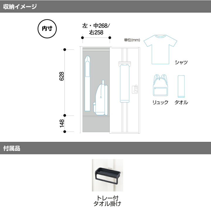 楽天市場】NAIKI ナイキ GL型ロッカー Parasol GL6M シリンダー錠 