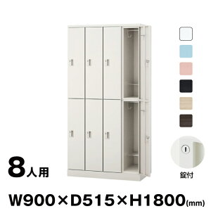 ySSԒ P2{zNAIKI iCL GL^bJ[ Parasol GL8S V_[ | gbvWp 8lp ItBX [  X`[bJ[ t t Mdi {bNX t pi t