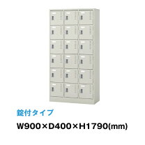 楽天市場】ナイキロッカー 鍵の通販