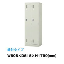 楽天市場】2（ブランド（インテリア）ナイキ）（オフィス家具 